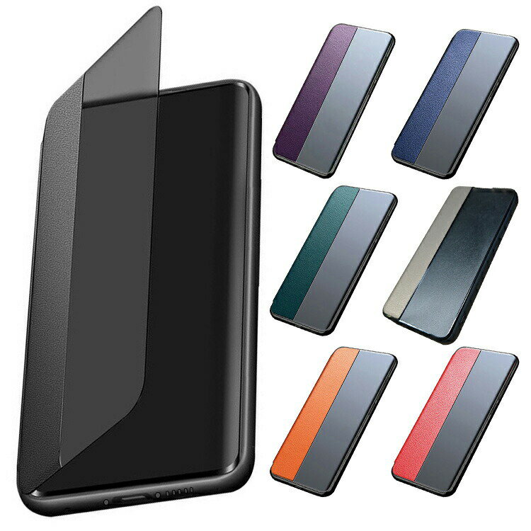 Rakuten - POCOX8ProケースX8ProMax手帳型カバー二つ折りPUレザー手帳型PUレザーケース/カバー小米シャオミPOCOX8プロ/X8プロマックスおしゃれおすすめ