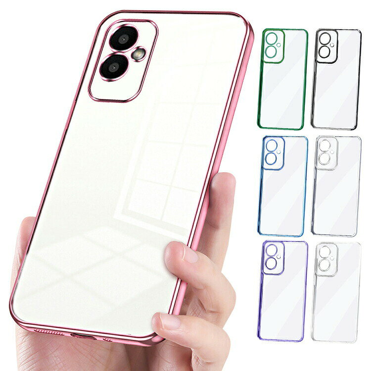 Rakuten - OPPOReno11AクリアケースReno11F5Gカバークリア透明メッキTPUソフトケースストラップホール付きオッポリノ11/リノ11F5Gアンドロイドおすすめおしゃれスマートフォン/スマフォ/スマホケース/カバーストラップ穴