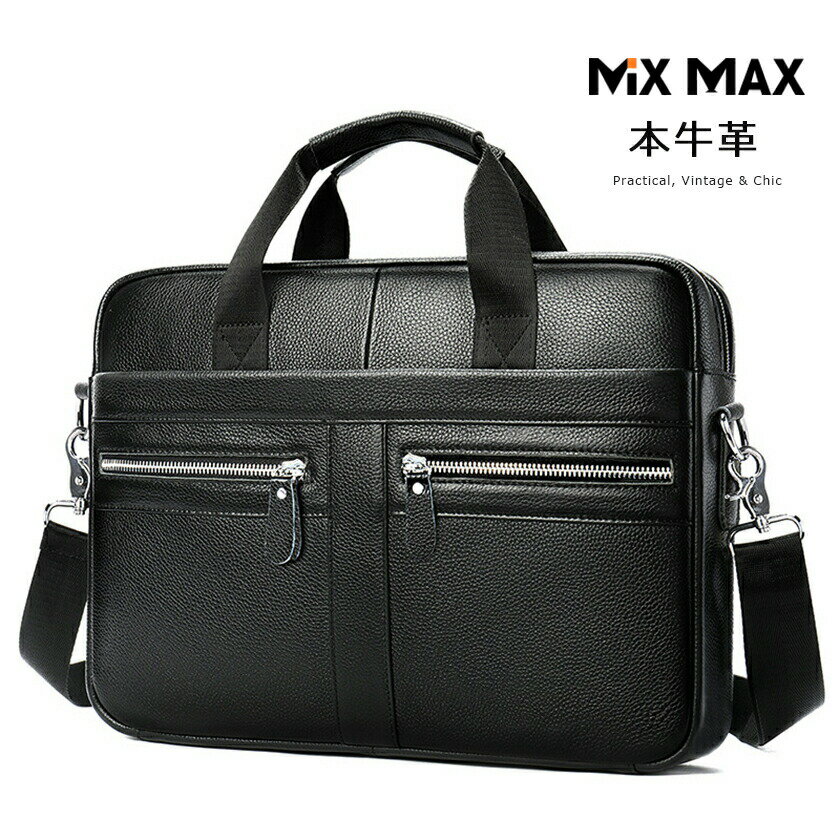 Attache Case - ビジネスバッグブリーフケースショルダーバッグ斜め掛けバッグメンズ大容量ビジネス肩掛け手提げキャリーオンバッグ本革牛革銀面レザー2WAY多機能A4PC収納通勤通学カバンバッグ