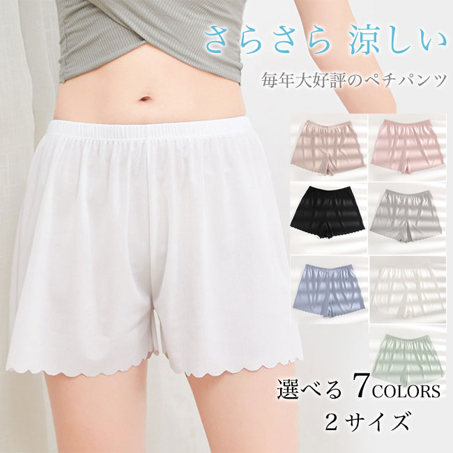 ? メーカー希望小売価格はメーカーカタログに基づいて掲載しています