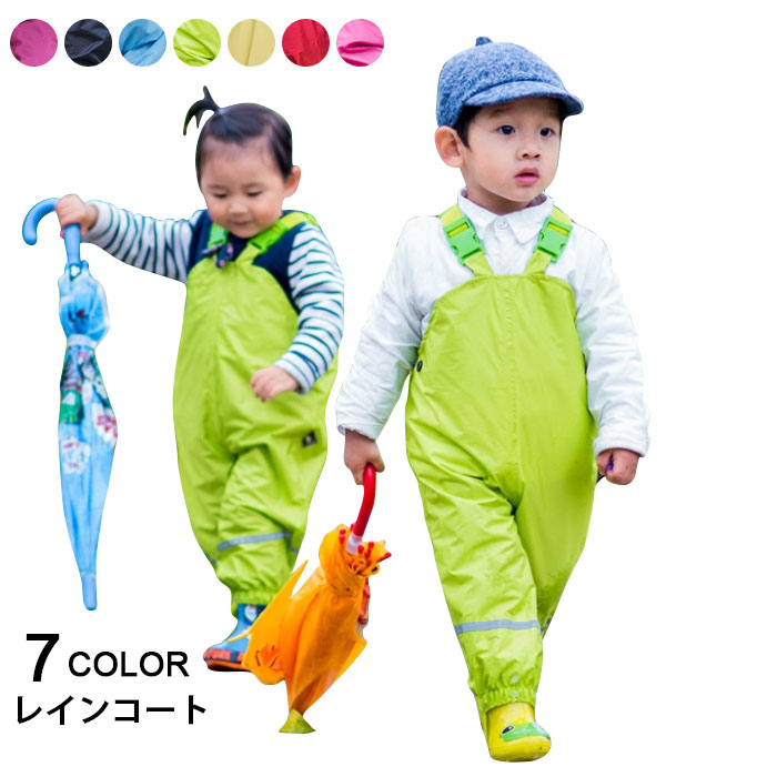 ? メーカー希望小売価格はメーカーカタログに基づいて掲載しています