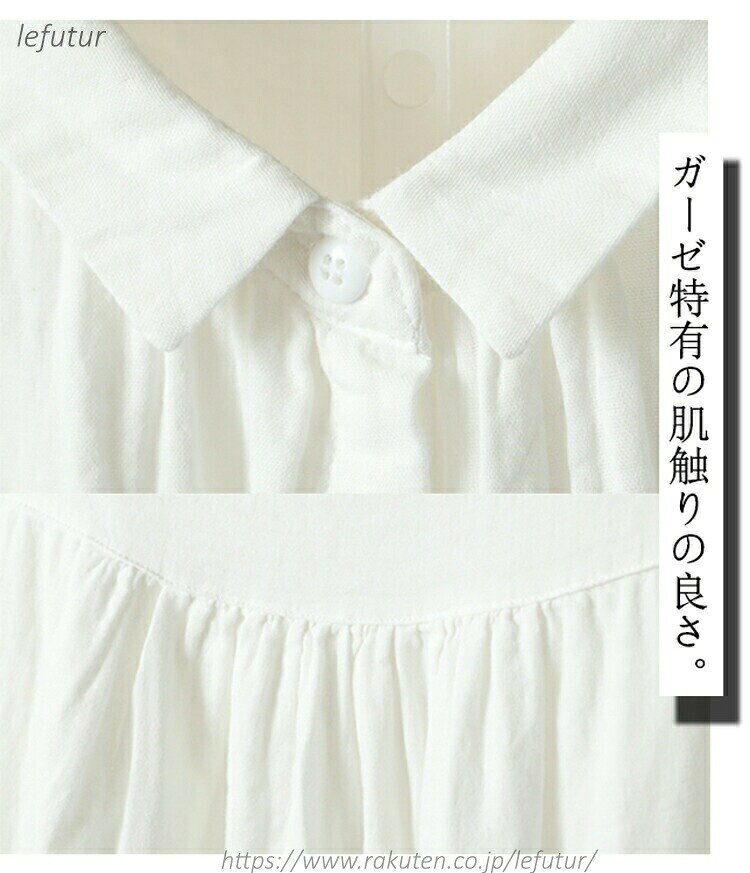 Akyron Styleの送料無料ガーゼシャツレディース半袖シャツ襟付きブラウスガーゼ春夏ゆったりシャツブラウス五分袖綿襟付きシャツ5分袖折り襟ギャザートップスギャザーブラウス羽織り柔らか通気性無地五分袖シャツ半袖シャツ｜アングル3