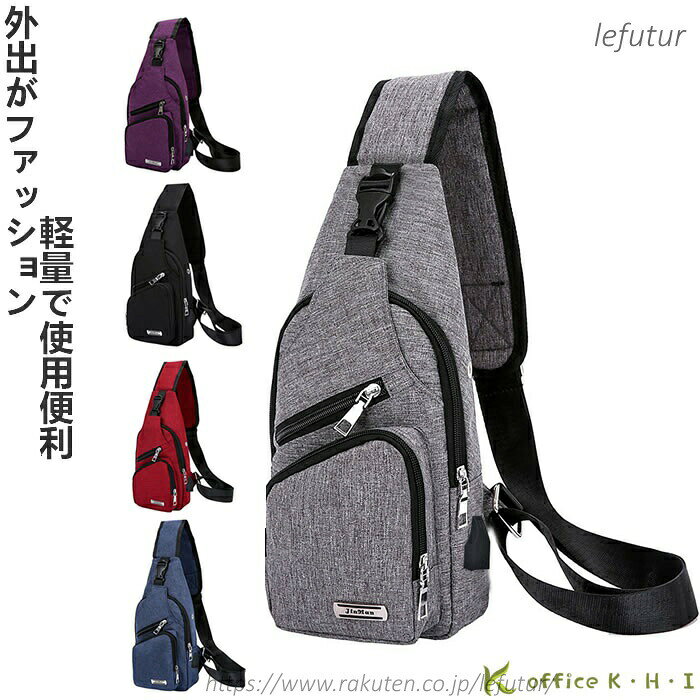 ? メーカー希望小売価格はメーカーカタログに基づいて掲載しています