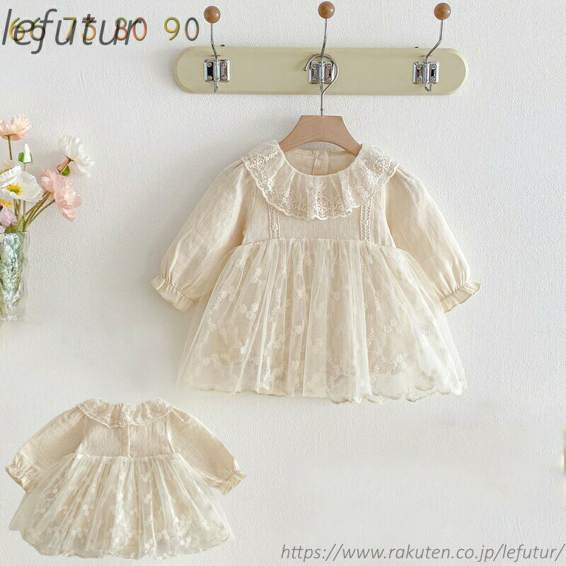Baby Dresses - 送料無料ワンピースロンパース長袖ベビードレス女の子ロンパース結婚式ベビードレスフォーマル赤ちゃん誕生日