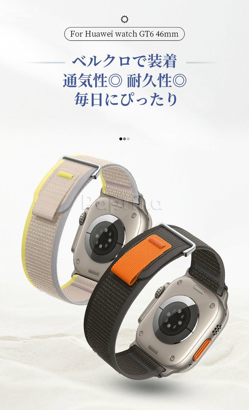 applewatch11バンドApplewatchUltra3ベルクロアップルウォッチ10バンドAppleWatchs...