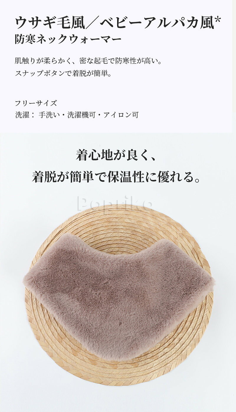 肩温泉肩温めるグッズあったかグッズプレゼント肩温めサポーター温活グッズ冷え対策肩首ウォーマー肩当て寝具肩当て冬あったかグッズ母の日ギフト冷え対策就寝時防寒保温安眠女性着る毛布温綿眠れる綿素材布団との隙間を埋める akyronstyle-10014987 Akyron Style サンプル画像2