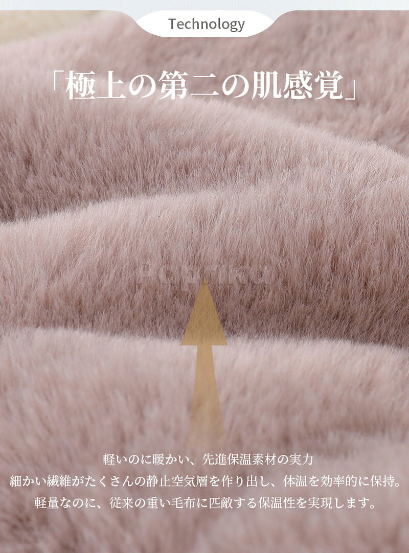 肩温泉肩温めるグッズあったかグッズプレゼント肩温めサポーター温活グッズ冷え対策肩首ウォーマー肩当て寝具肩当て冬あったかグッズ母の日ギフト冷え対策就寝時防寒保温安眠女性着る毛布温綿眠れる綿素材布団との隙間を埋める akyronstyle-10014987 Akyron Style サンプル画像3