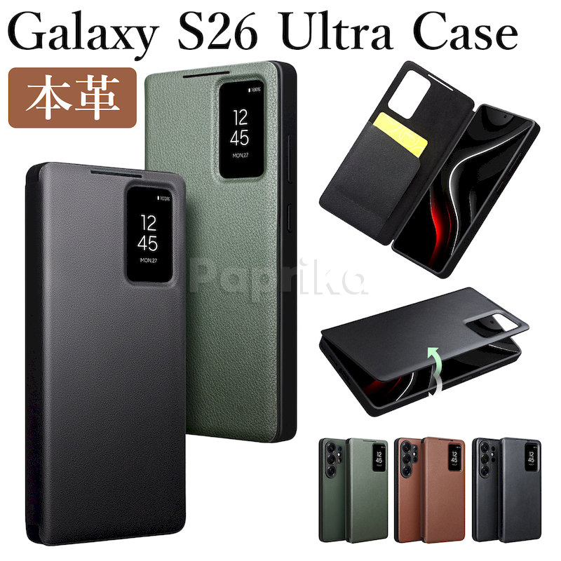 Rakuten - galaxys26ultraケース本革手帳型ギャラクシーS26ウルトラgalaxys26ultragalaxys25ultraケース革galaxys25ultra本革ケース財布型カード収納ギャラクシーS25ウルトラ耐衝撃GalaxyS25Ultraカード収納
