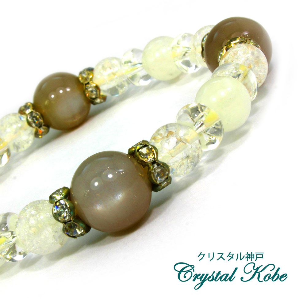 Akyron Styleの送料無料プレゼント最適敬老の日6月4月誕生石ムーンストーンムーンストーンクラッシュ水晶クラッシュクォーツブレスレット｜アングル3