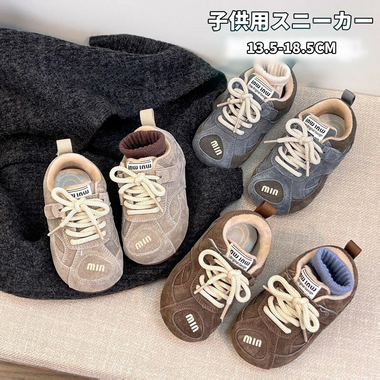 Sneakers - ベビーシューズベビー靴赤ちゃん靴ファーストシューズスニーカー柔らかファーストキャンバス歩き始め男の子女の子幼児キッズ子供靴運動靴甲高オールシーズン入園保育園幼稚園