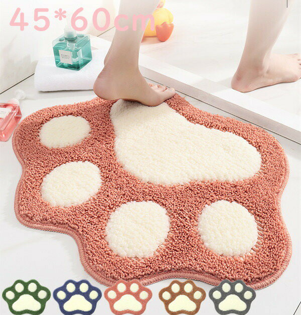 Door Mats - 玄関マットラグマットバスマット屋内業務用吸水滑り止め厚手猫ちゃん柄子供一人暮らしおすすめマット北欧耐摩耗性カーペットリビング用折り畳み洗える動物可愛い約45*60cm