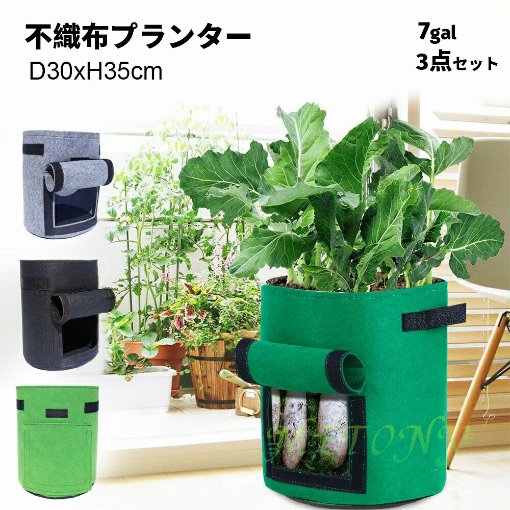 商品画像1