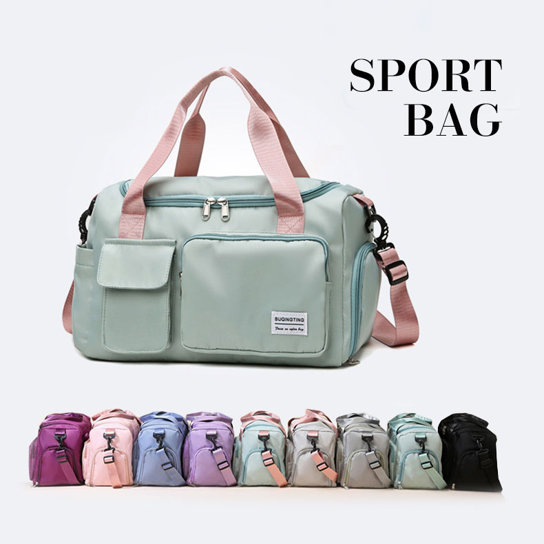 Boston Bags - 9色3way大容量乾湿分離靴収納スポーツバッグボストンバッグヨガジムシューズ収納防水折りたたみレディースメンズ斜めがけ手提げ肩掛け男女兼用軽量29L