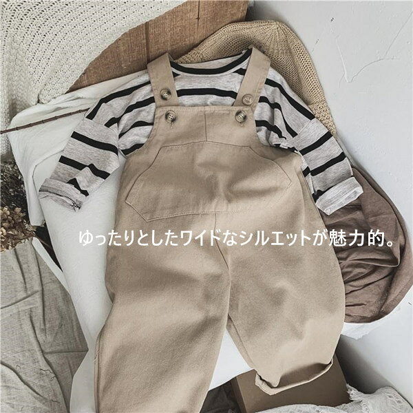 オーバーオールサロペットキッズベビオールインワンー女の子男の子春夏秋キッズ服...