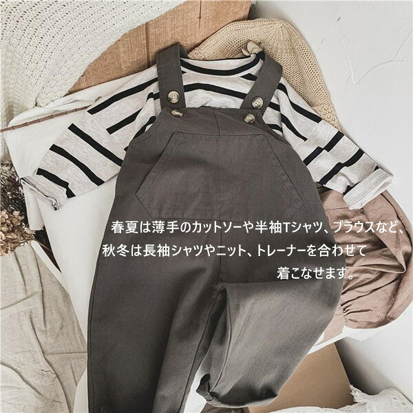 オーバーオールサロペットキッズベビオールインワンー女の子男の子春夏秋キッズ服...