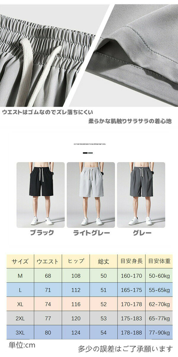 Akyron Styleのサーフパンツメンズ海水パンツリゾートMLXL2XL3XLハーフパンツ水遊び普段着街履き旅行プール海海外旅行沖縄夏スイムパンツ水陸両用タウンユース街ビーチ｜アングル3