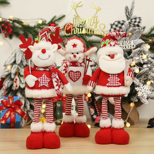 Rakuten - 置物クリスマス飾り装飾オーナメントクッションぬいぐるみかわいいもちふわ可愛い保育誕生日子供プレゼントギフトぬいぐるみ癒しグッズ抱っこ抱き枕まくら枕おもちゃプレゼント抱き枕枕大人気誕生日
