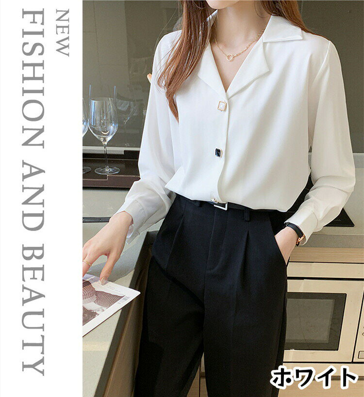 送料無料レディースシャツ長袖フォーマルブラウススーツシャツ女性ビジネスオフィスOL通勤夏服シャツトップス事務服無地仕事用カジュアル大人オフィスカジュアル形態安定冷感シャツSMLXL2XL akyronstyle-10018155 Akyron Style サンプル画像2