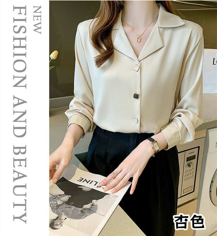 送料無料レディースシャツ長袖フォーマルブラウススーツシャツ女性ビジネスオフィスOL通勤夏服シャツトップス事務服無地仕事用カジュアル大人オフィスカジュアル形態安定冷感シャツSMLXL2XL akyronstyle-10018155 Akyron Style サンプル画像3