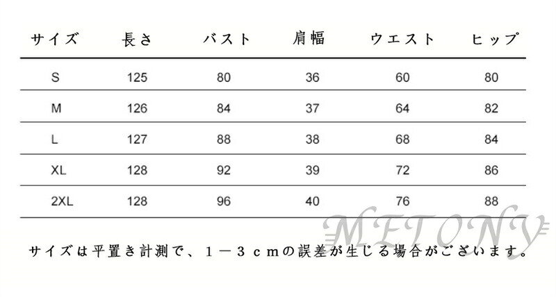 Akyron Styleの社交ダンスダンス服ダンスドレスワルツおしゃれ豪華大きい裾ネイビー花柄長袖パフスリーブ舞踏会ステージ忘年会イベントパーティ発表会祭りSMLXL2XL｜アングル2