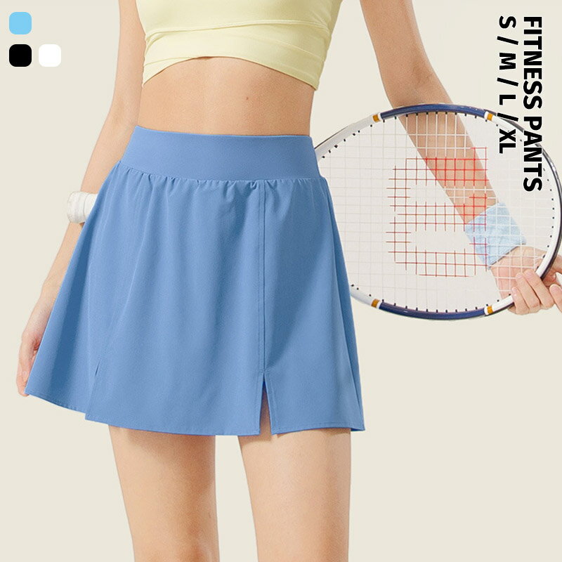 商品名称：スポーツパンツカラー：ホワイト　グリーン　ブラックサイズ：s　m　l　xl商品材質：90％ポリエステル、10％ポリウレタン生産国：中国注意事項※サイズは平置きで測定したサイズですが、若干の誤差がある場合がございます。※商品のお色は、照明、モニターの発色の具合により、実物と多少の違いことがございます。ご了承ください。※モデル・写真に使用されているアクセサリー・小物は別途記載が無い限り付属いたしません。※送料無料の場合は北海道/鹿児島/沖縄/離島への発送には別途追加送料が必要です。ご注文時には追加送料は加算されておりません。※商品の品質には万全を期しておりますが、万が一、不良・破損・誤納品・発送漏れなどがございましたら、メールやお電話で遠慮なくお申し付けください。※連絡せず、ショップに悪い評価をつけることをお控えようお願い致します。
