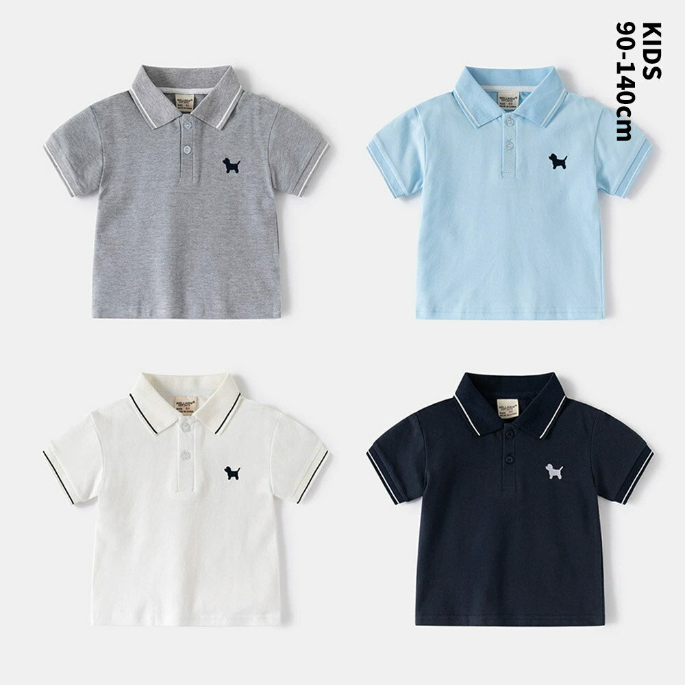 子供Tシャツかわいいポロシャツボタンシャツキッズ無地ボーイズシャツポロシャツカジュアル男の子女の子シャツ半袖ベビーシャツ子供綿Tシャツ男の子キッズカジュアル90100110120130140