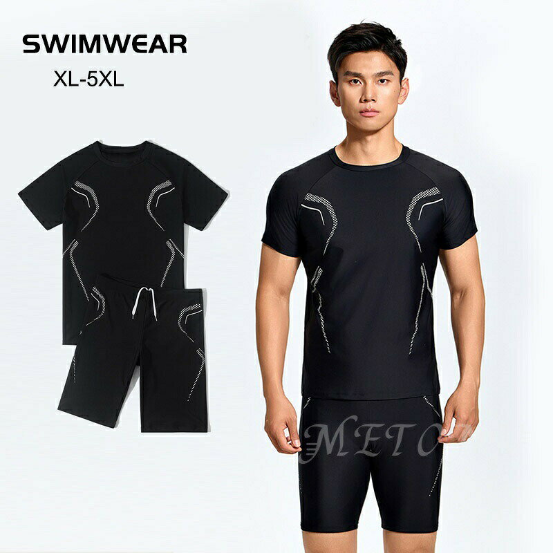 Men's Swimsuit Set (Top and Bottom) - Rash Guard, Competitive Swimsuit, Short Sleeve, Sun Protection, Sweat-wicking, Quick-drying, Training Wear, Stylish Fit, Sportswear, Plus Sizes, Suitable for Beach, Pool, and Water.