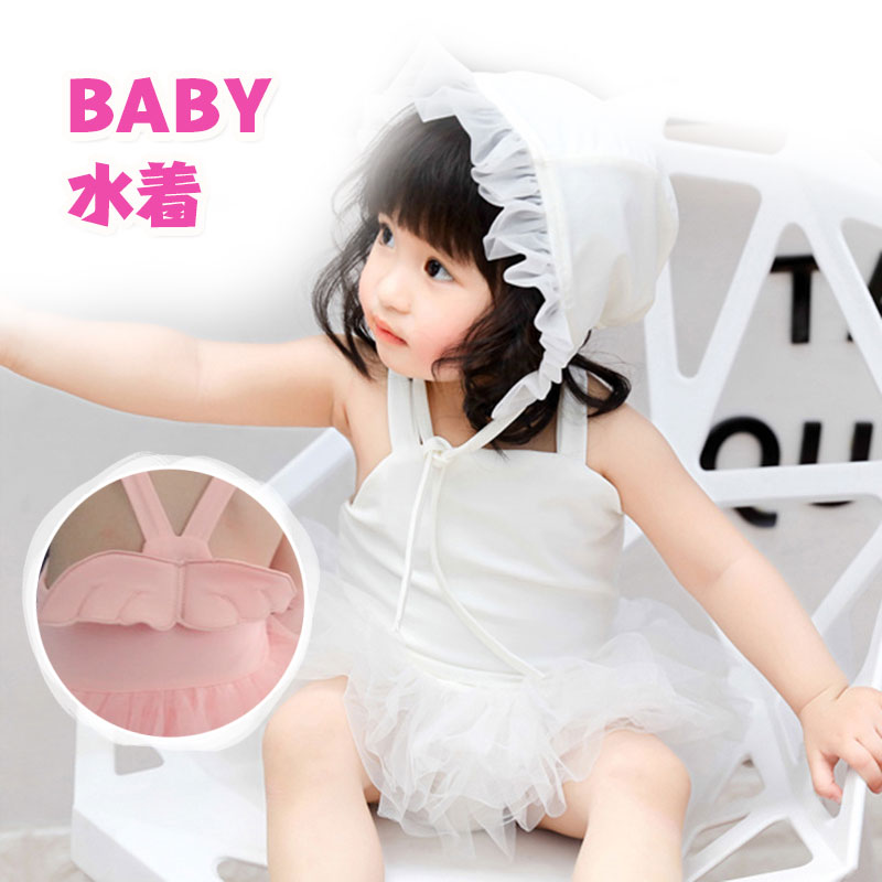 Other - ベビー水着キッズ女の子赤ちゃん水着女児水着レースワンピース水着天使翼付きキャップ付き2点セット8090100110cmビキニ写真撮り記念日旅行水遊びガールズ水着こども赤ちゃんピンクホワイト