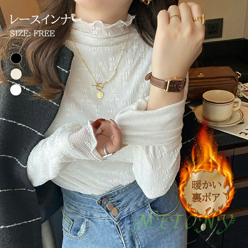 サイズフリーサイズ体重35-60kg生産国：中国注意事項◆輸入商品について、ご存知の通り海外の工場での縫製は日本の工場と比べますと、縫製の見劣り・糸のほつれ、製造過程における小さなキズ、シミなどが見られる場合がございますが、不良品ではございません。出荷時にすべての商品を検品しておりますが、予め上記点ご了承下さい。※サイズは測定方法によって、若干の誤差がある場合がございます。※商品のお色は、照明、モニターの発色の具合により、実物と多少の違いことがございます。ご了承ください。※モデル・写真に使用されているアクセサリー・小物は別途記載が無い限り付属いたしません。※送料無料の場合は北海道/鹿児島/沖縄/離島への発送には別途追加送料が必要です。ご注文時には追加送料は加算されておりません。※商品の品質には万全を期しておりますが、万が一、不良・破損・誤納品・発送漏れなどがございましたら、メールやお電話で遠慮なくお申し付けください。※連絡せず、ショップに悪い評価をつけることをお控えようお願い致します。
