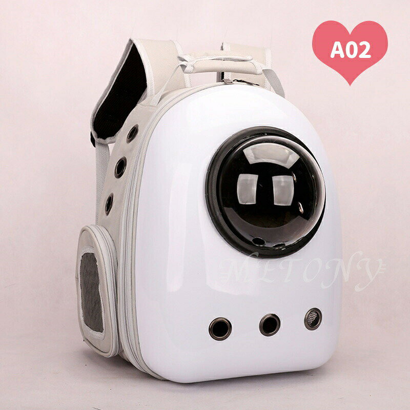 キャリーバッグリュック犬猫ペットキャリーおしゃれかわいいハードペット宇宙船カ...