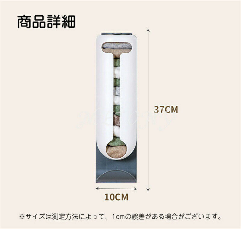 2個セットポリ袋ストッカーごみ袋収納ソックス収納下着収納多機能便利雑貨壁掛け式ホワイト白キッチンワードローブ収納インテリア雑貨 3
