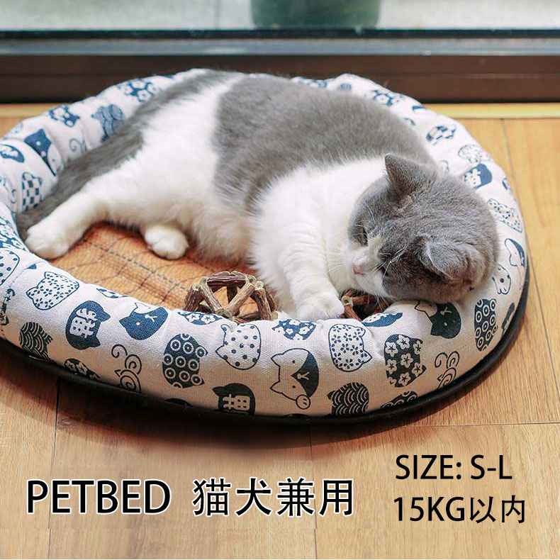 樂天商城 - 夏春ひんやりマットペット用むしろペットベットペット畳マットベット畳ベットあごの枕付き暑さ対応ペットマットひんやりクール夏マットむしろベット