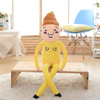 送料無料ぬいぐるみ人形抱き枕男の子昼休みクッション面白いぬいぐるみ大きいクリスマスお誕生日記念日プレゼントお祝い飾り物撮影道具ギフト100cm
