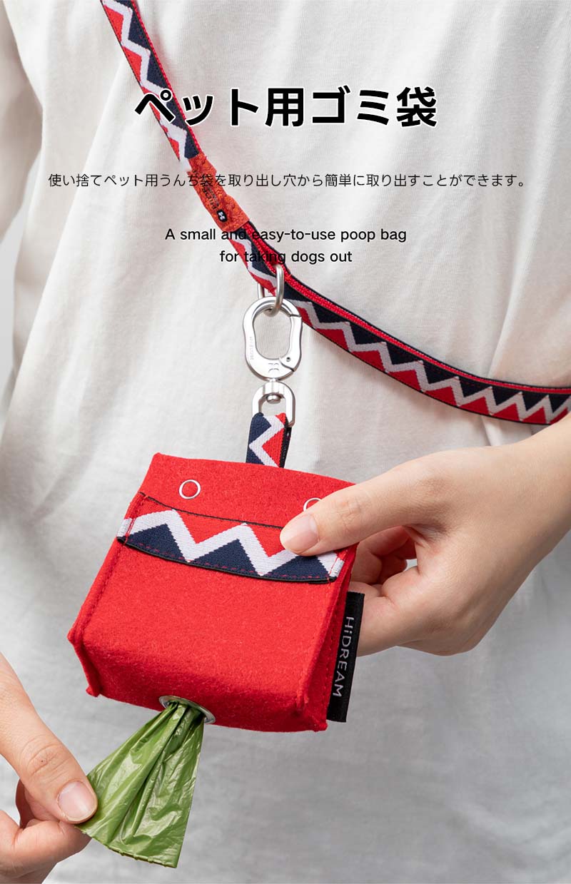 Akyron Styleのペットゴミ袋猫のゴミ袋犬の鎖バッグうんち用の犬用バッグペットの散歩用品犬の糞袋ドッグバッグうんちバッグディスペンサーポータブルうんちバッグホルダーうんちバッグキャリアペットバッグホルダーアウトドアうんち袋トイレ｜アングル2