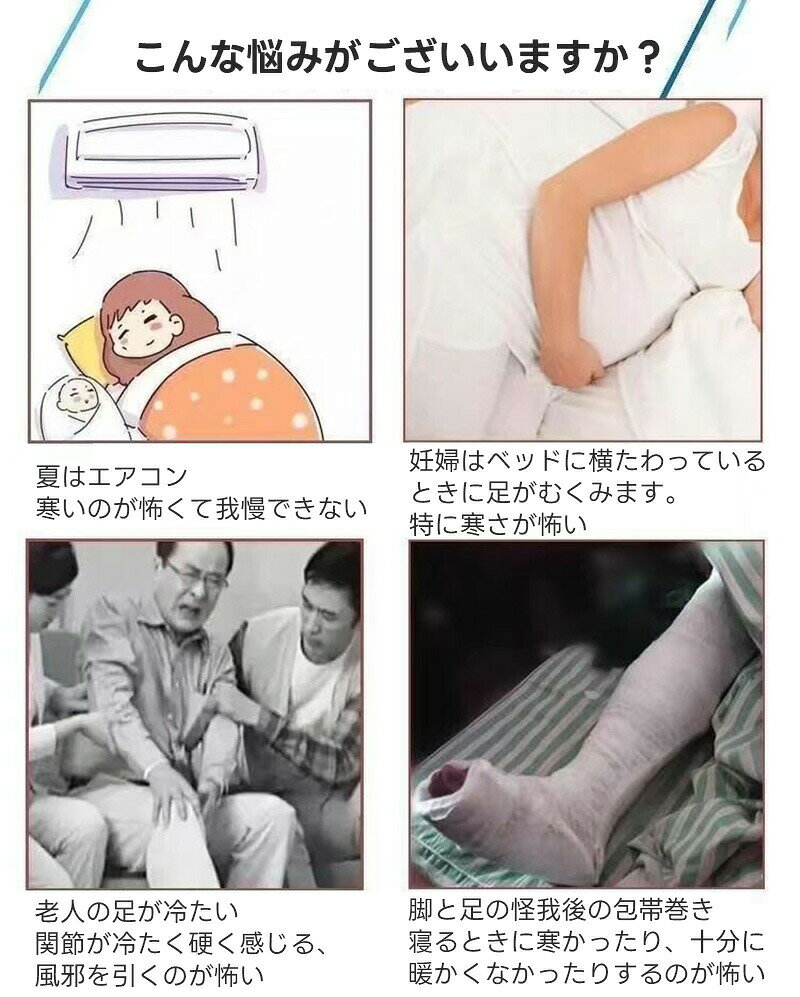 ヒートソックス極暖足が出せるロングカバールームソックスルームシューズレッグウ...