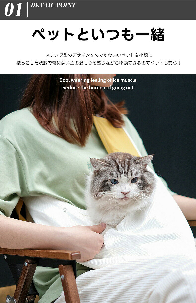 ペットスリング犬抱っこ紐ペットバッグ猫犬抱っこ紐飛び出し防止ポケット付ペット...