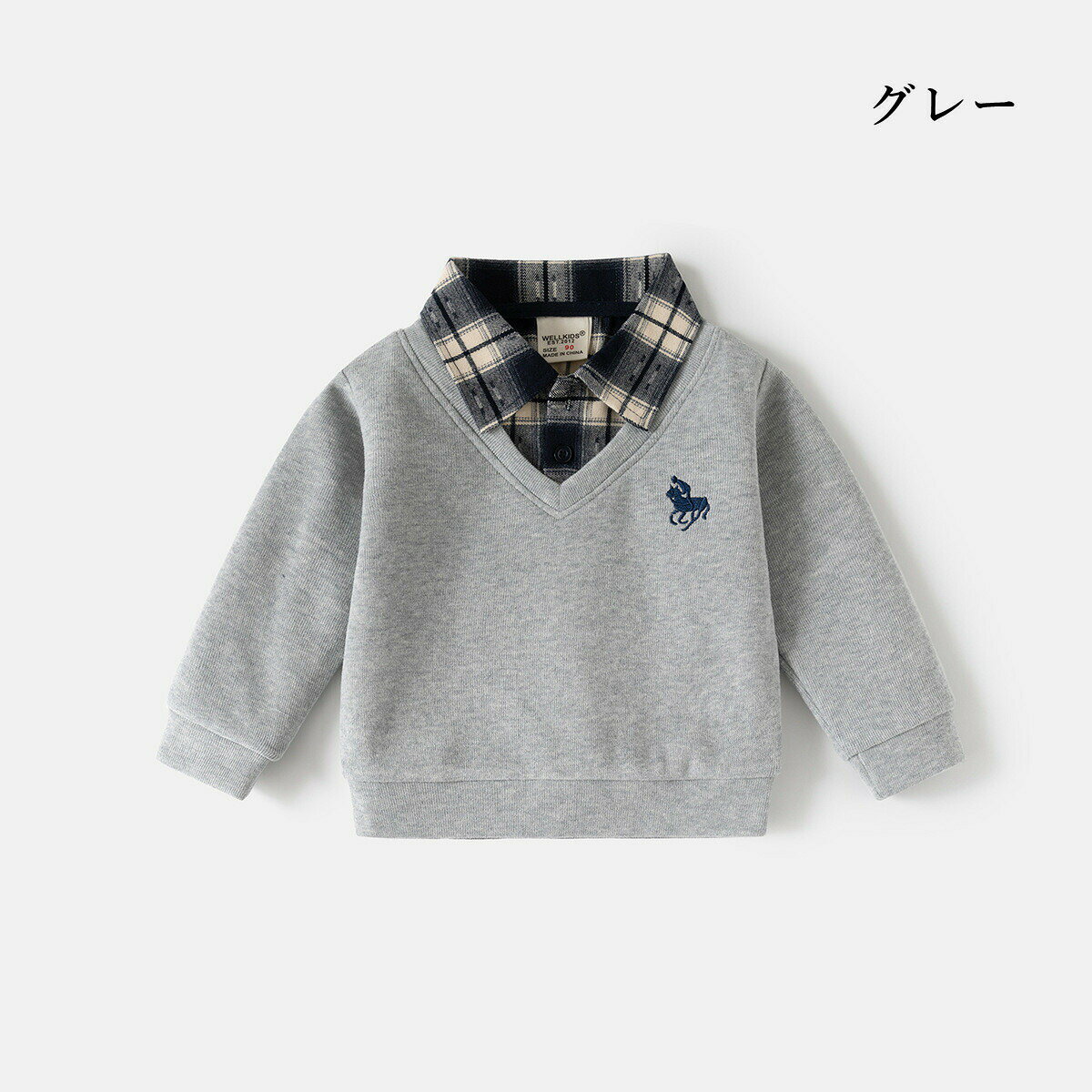 キッズシャツトップスパーカー男の子女の子長袖襟付きシャツ重ね着風レイヤード風...