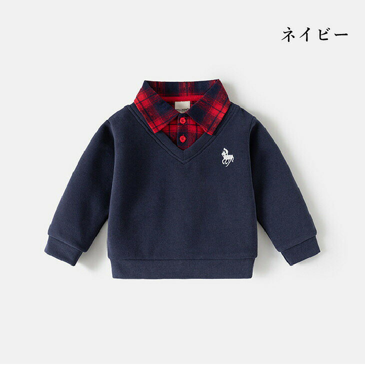 キッズシャツトップスパーカー男の子女の子長袖襟付きシャツ重ね着風レイヤード風...