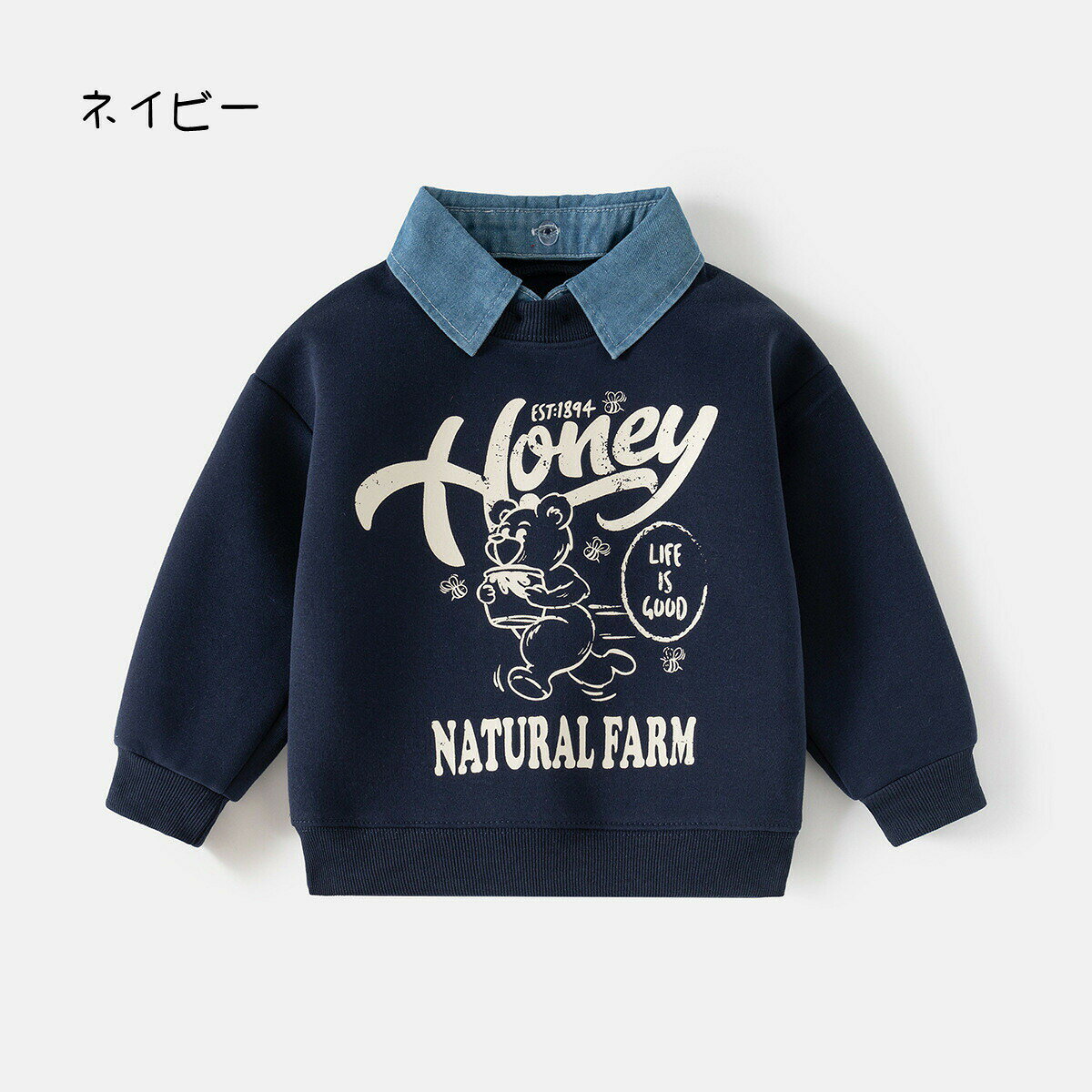 キッズシャツトップスパーカー男の子女の子長袖襟付きシャツ重ね着風レイヤード風...