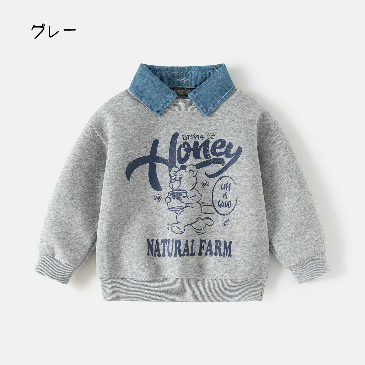 キッズシャツトップスパーカー男の子女の子長袖襟付きシャツ重ね着風レイヤード風...