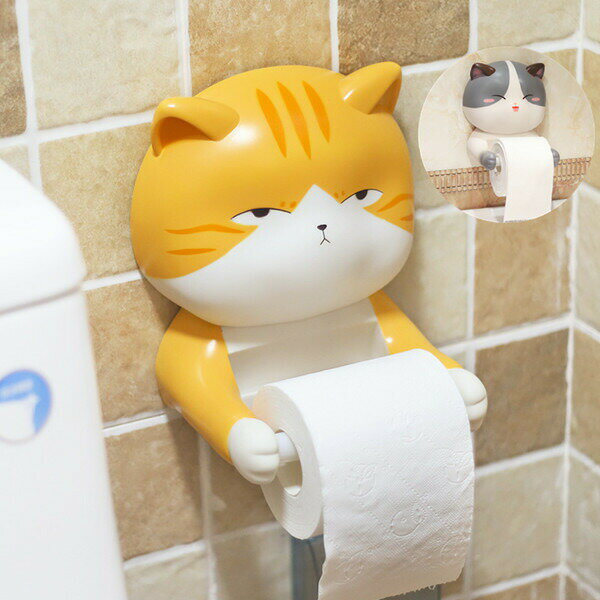 ◇＊◆＊◇＊◆＊◇＊◆＊◇＊◆ 商品名 トイレットペーパーホルダー 素材 pvc 注意事項 ※お客様のモニター環境により実物の色合いと若干お色目が異なる場合がございます。 ※商品生地、色合い、コサージュやその他装飾部品の色やデザイン等、生産時期によって、 差異が生じます。そのため、同じ商品を複数点ご購入の場合、場合によって色、コサージュ のデザイン等差異がでる場合がございます。ご了承ください。 ※着用?保管頂きます際には他のものとの摩擦などにより色移りや傷になる場合が 御座いますのでご注意ください 関連キーワード トイレットペーパーホルダー おしゃれ 猫 北欧 トイレ ペーパーホルダー ホルダー 飾り棚 収納 お手洗い おしゃれ カバー トイレ用品 カジュアル ホルダー ティッシュペーパー用 棚 可愛い