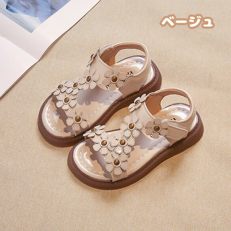 女の子サンダル花キッズ靴夏用子供サンダルシューズ滑り止め可愛い軽量韓国風ガー...