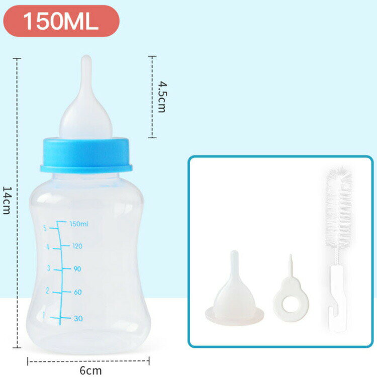 Akyron Styleの猫用ミルク哺乳瓶子犬子猫ミルクボトルセットペット用哺乳瓶乳首付き授乳餌やり水やり給水給食犬猫介護小動物ペット給水器栄養補給水分補給小動物用離乳薬哺乳ボトルブラシ付き送料無料｜アングル2