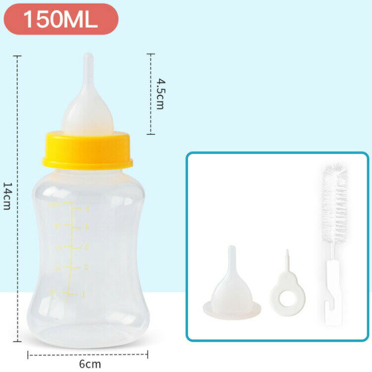 Akyron Styleの猫用ミルク哺乳瓶子犬子猫ミルクボトルセットペット用哺乳瓶乳首付き授乳餌やり水やり給水給食犬猫介護小動物ペット給水器栄養補給水分補給小動物用離乳薬哺乳ボトルブラシ付き送料無料｜アングル3