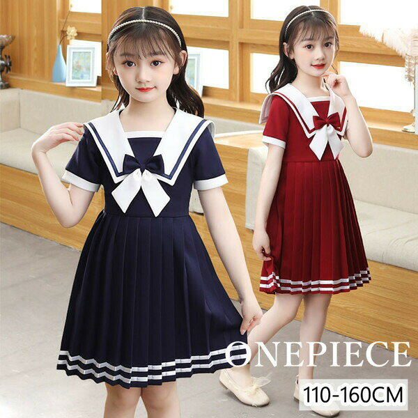 樂天商城 - クリスマスワンピースキッズ半袖セーラー服女の子ワンピースキッズ半袖夏服ドレス海軍風女の子子供服ガールズセーラーワンピースTシャツワンピースカジュアル可愛い普段着お出かけ通園襟付き制服フォーマル洋服ワンピース