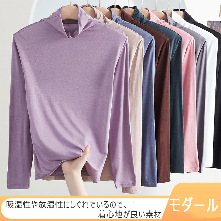 最大50％ハイネックカットソー長袖レディース同色2点セットトップスtシャツmlxlxxl...