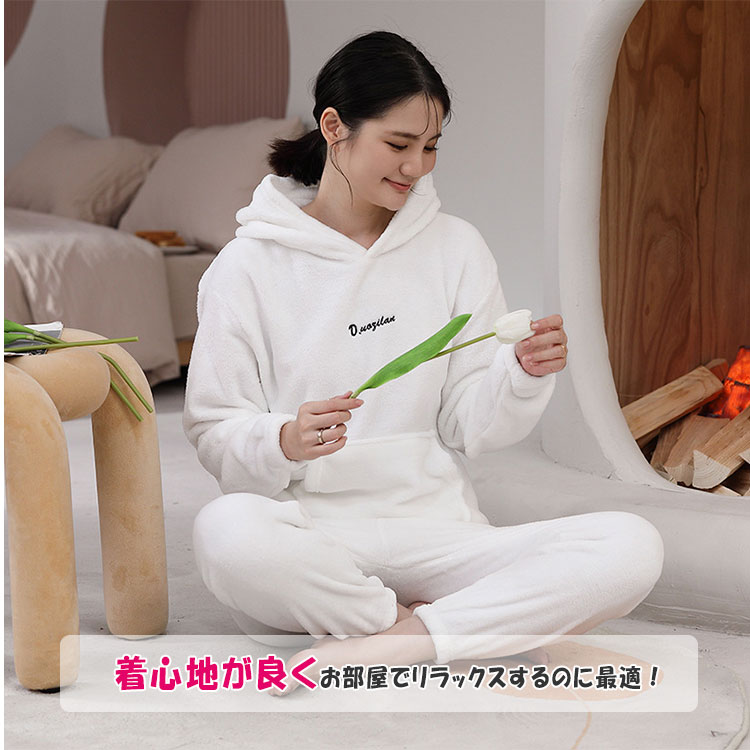 パジャマレディース冬暖かいもこもこパジャマルームウエアレディースパジャマナイトウエア長袖長ズボン上下セットフリーサイズ厚め保温丸襟タイプフード付きタイプ全6種シンプルオシャレカワイイ 2