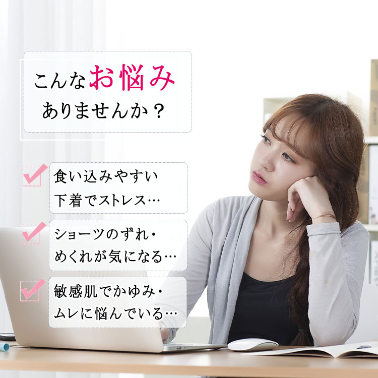 Akyron Styleの深ばきショーツハイウエストショーツ2枚セット綿混あったかショーツ温活お腹すっぽりカバー冷え対策伸縮性抜群コットン素材レディース下着ショーツセット大きいサイズ対応産後マタニティ快適フィット｜アングル2