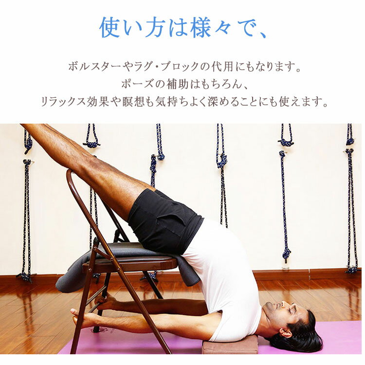 ヨガブランケット195cm×150cm全5色ヨガプロップヨガマットポーズの補助身体を支えるお尻頭肩の痛み軽減瞑想リラックスの補助身体を冷やさない保護畳んで丸めて敷いて羽織って掛けて 3