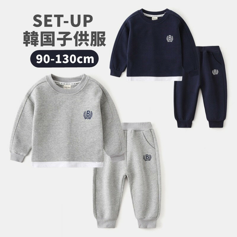 Rakuten - 子供服女の子セットアップスウェットジャージパンツ上下セットキッズ長袖おしゃれスポーツウェア運動着トップスボトムスパーカーズボンダンス衣装ジュニアカジュアル普段着通学通園子供服